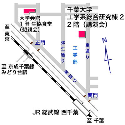 千葉大学西千葉キャンパス地図