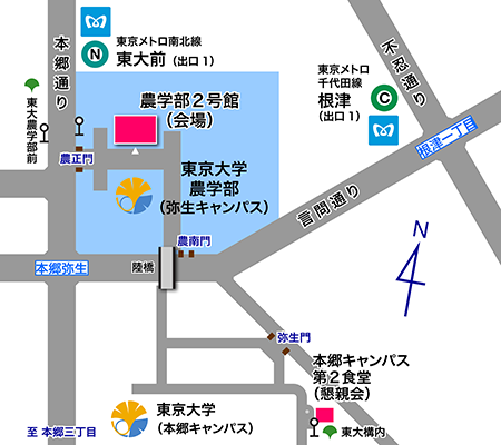 東大弥生キャンパス地図