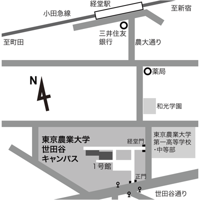 東京農大地図